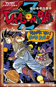 Encerramento Dragon Ball Z