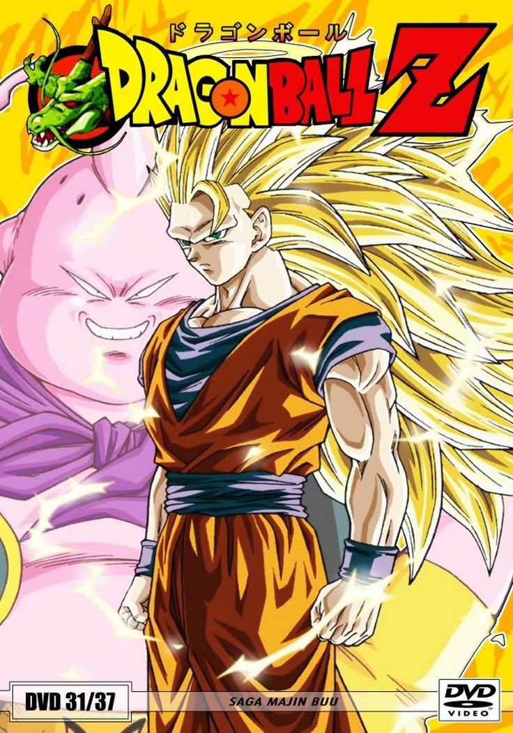 Saga de Majin Boo