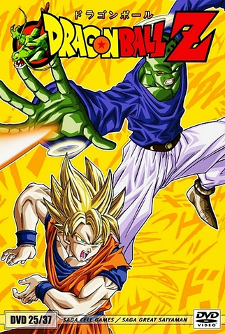 Saga do Torneio do Outro Mundo