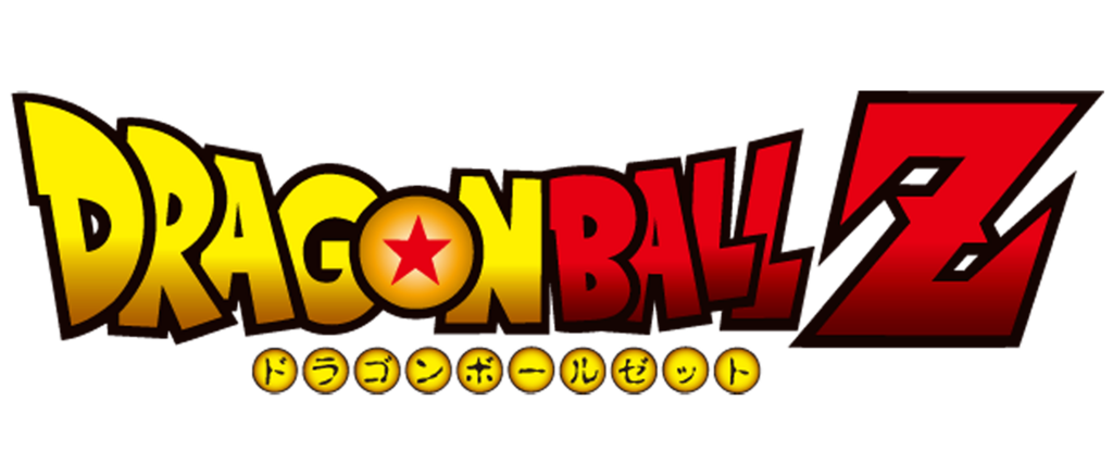 Logo do anime Dragon Ball Z
