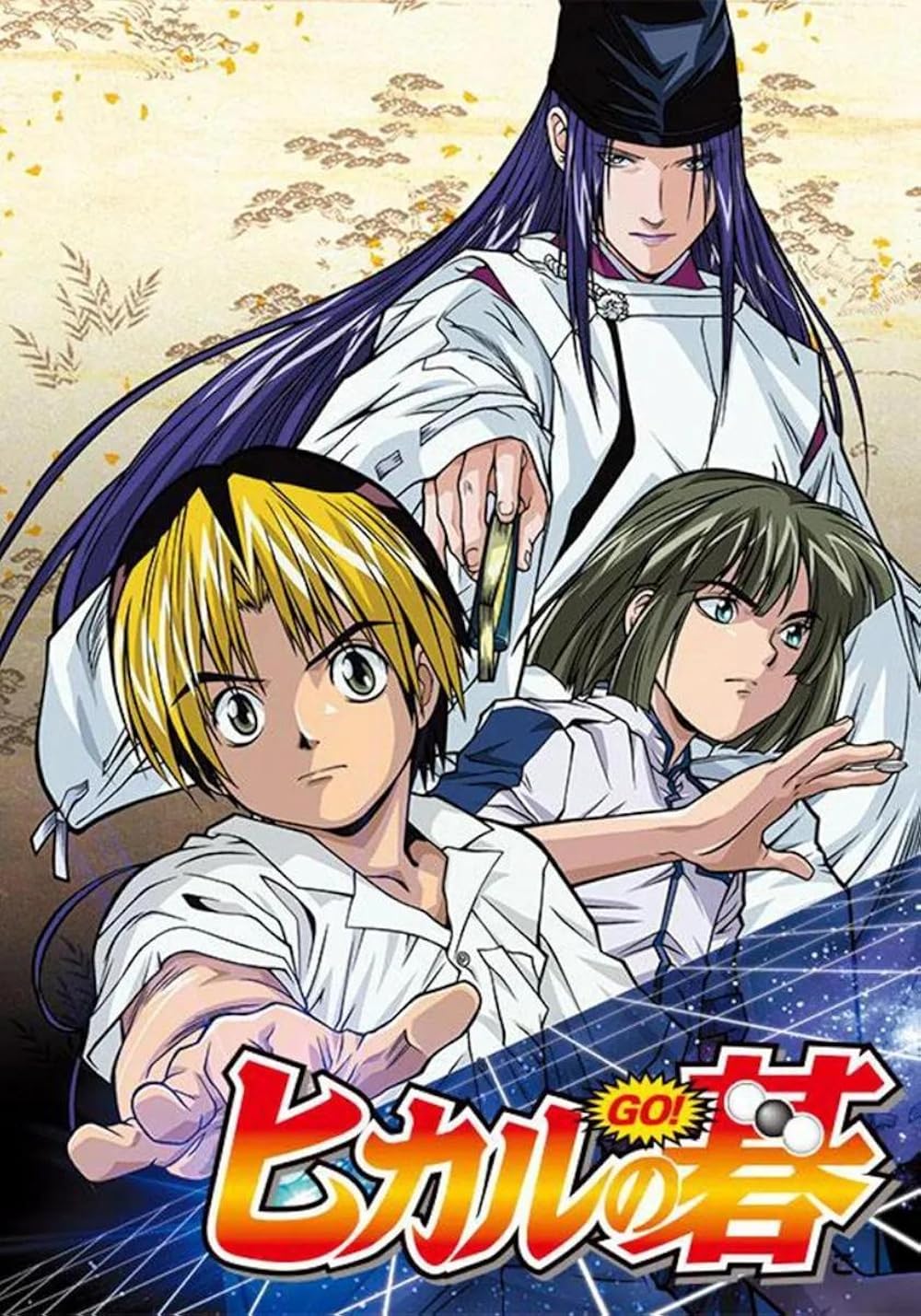 Capa do mangá Hiraku